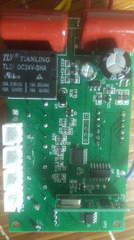 德倫牌 智能電機綜合保護器 遙控型 dlyk 32 ⅲ里的控制板哪位大神知道這是什么型號的芯片