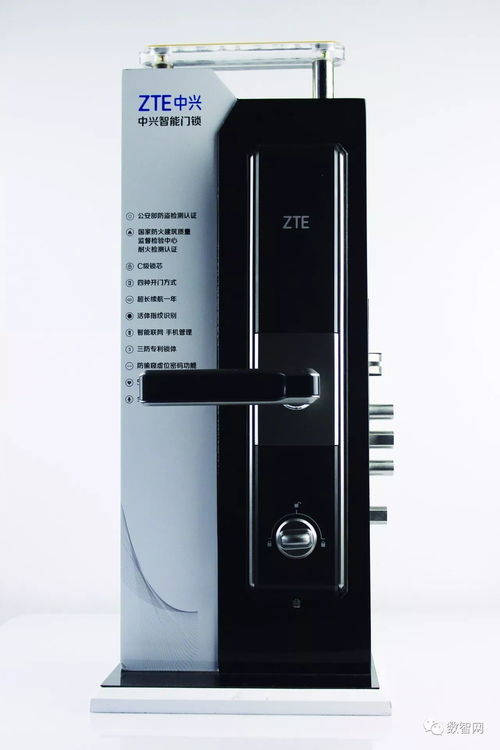 評測 開啟解鎖新方式，讓生活由繁變簡——中興智能門鎖體驗聚焦智能門鎖控制板