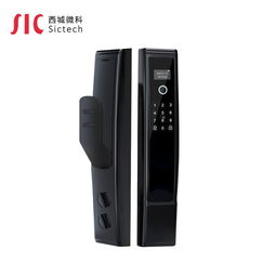 新一代智能門(mén)鎖解決方案 智能門(mén)鎖控制板的技術(shù)革新與應(yīng)用前景