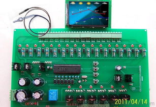 智能數(shù)字顯示 數(shù)字控制工業(yè)溫度控制板價格 廠家 圖片