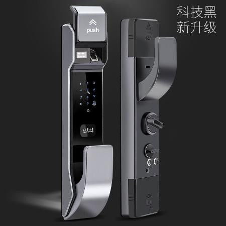 家用智能鎖 技術核心、安全考量與選購指南